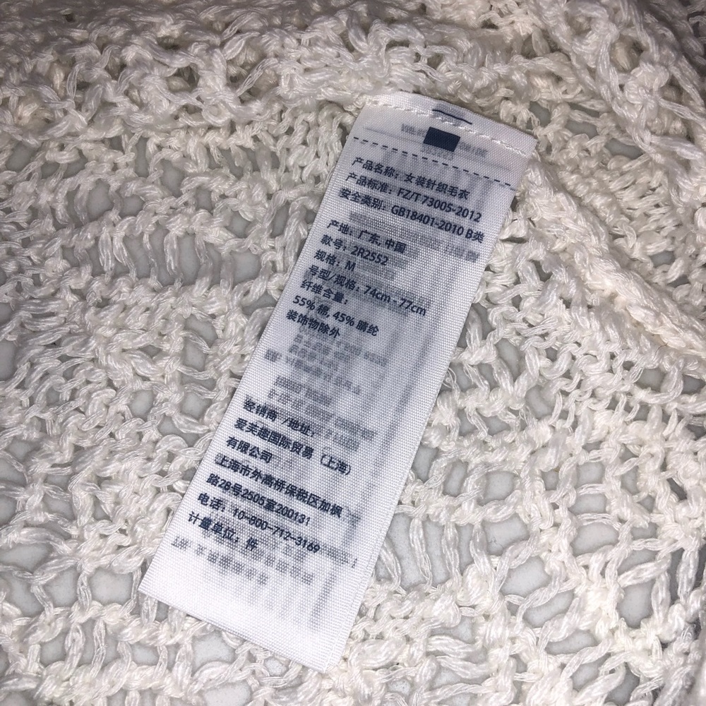 Abercrombie GIRLS crochet dress worn once - Picture 4 of 5